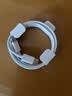 Apple/苹果 type-c转lightning闪电充电线-1米 手机数据线 旗舰店原装苹果iPhone 14 Pro Max快充线 实拍图