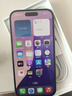 Apple/苹果 iPhone 16（A3288）128GB 深青色 支持移动联通电信5G 双卡双待手机 实拍图