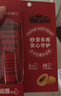 卢卡氏番木瓜膏25g 金盾版 润唇护肤 蚊虫叮咬晒后修护Lucaspapaw新老混发 实拍图