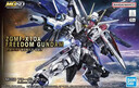 万代（BANDAI）MGSD 自由高达 freedom Q版 拼装模型 实拍图