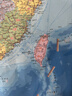 升级版袋装 中国地图 尺寸0.87米*0.58米 学生教室家用商务办公室地图 实拍图
