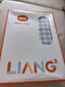 良良（liangliang）婴儿凉席苎麻a类母婴级可机洗新生儿宝宝幼儿园凉席专用午睡床垫 【持久凉】天丝苎麻-格野蓝 130*70cm 实拍图