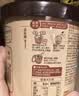 宛禾桶装麻酱米线126g*6桶 方便速食细米线泡面火锅米粉冲泡懒人宵夜 实拍图