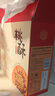 稻香村 枣泥夹心桃酥800g整箱礼盒 传统糕点心手工饼干老年零食团购送礼 实拍图
