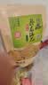 卧龙老灶锅巴400g*3包休闲零食锅巴麻辣*2+五香*1 实拍图