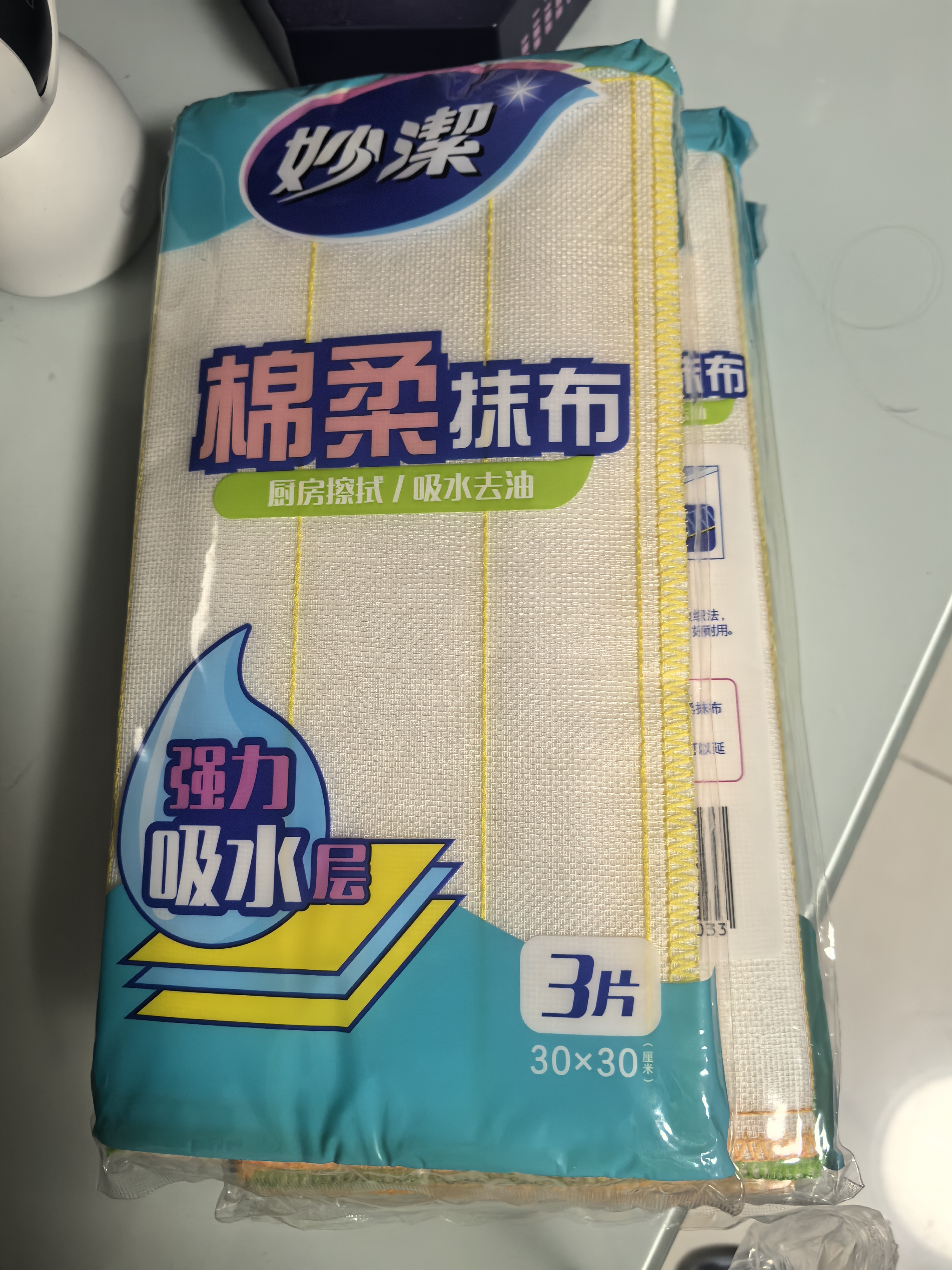 妙洁 棉柔抹布 30*30cm12片装 厨房洗碗布 强力吸水巾 擦拭疏油 实拍图