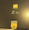 尼康（Nikon）Z5II江苏广东上海吉林广西地址85折全画幅微单相机 尼康云创 中心约7.5档减震 电影级色彩 Z52/Z5 实拍图