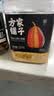 十月稻田 小米山药南瓜粥料 1.5斤 山药粥小米粥  南瓜粥米糊原料 早餐粥 实拍图