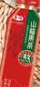 华旗山楂果茶山楂果汁果肉饮料华旗经典原味系列400mL*12瓶酸甜可口 实拍图