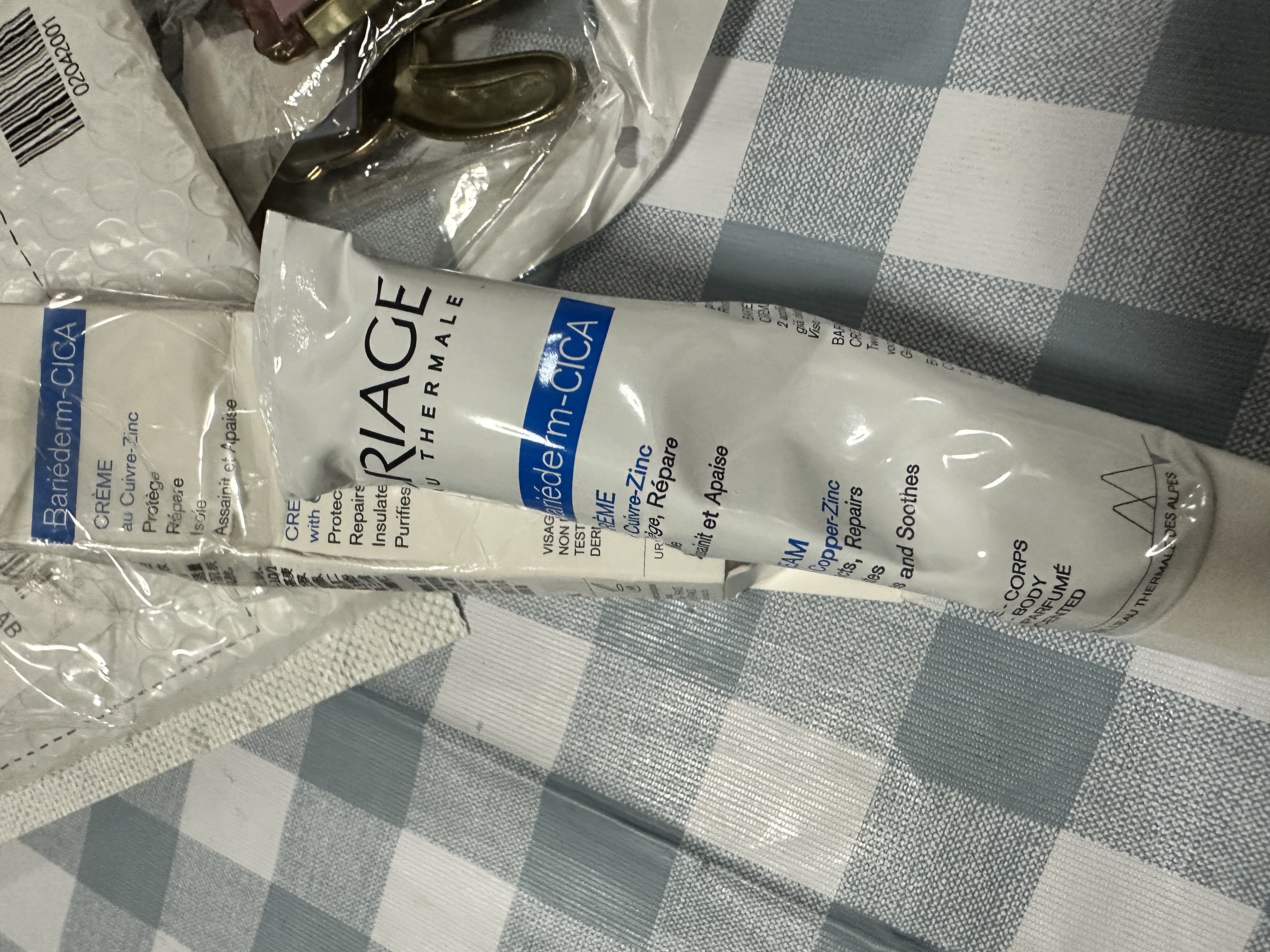 依泉（Uriage）B5舒缓修护霜40ml保湿滋润绷带霜舒缓泛红润肤乳 欧洲原装进口 实拍图