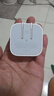 Apple/苹果 40W type-c快充充电器 苹果usb-c原装充电头 旗舰店新款苹果iPhone 17 Pro Max充电器 实拍图