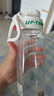 希乐（cille）儿童水杯大容量运动男女夏季tritan刻度塑料杯子雪球白860ml 实拍图