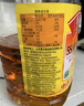 鲁花【保真花生油】 食用油 5S 压榨一级 花生油 5L 实拍图