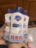 舒肤佳健康净护沐浴露 650g*3(纯白清香+柠檬香+樱花香) 新旧包装随机 实拍图