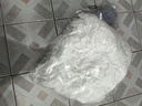 五月花超细纤维拖布头5只装替换旋转拖把头吸水墩布头替换装 实拍图