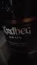 雅柏（Ardbeg）阿贝奥之岬 苏格兰艾雷岛 威士忌 1000mL 46.6度 礼盒装 实拍图