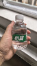 怡宝饮用纯净水210ml*24瓶 口袋水 整箱装 实拍图