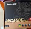 航嘉（Huntkey）WD650铜牌650W电脑电源（80PLUS铜牌/单路50A/全电压/LLC+SR+DC-DC/智能温控） 实拍图