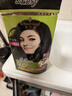 施华蔻（Schwarzkopf）怡然染发剂染发霜  植物草本温和盖白染发膏男女 轻松自己染热门 【爆款】2.0/9闪亮珍珠黑-自然黑 实拍图