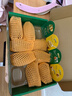 佳沛（zespri）新西兰阳光金果10个装单果重约103-114g 水果礼盒 猕猴桃 实拍图
