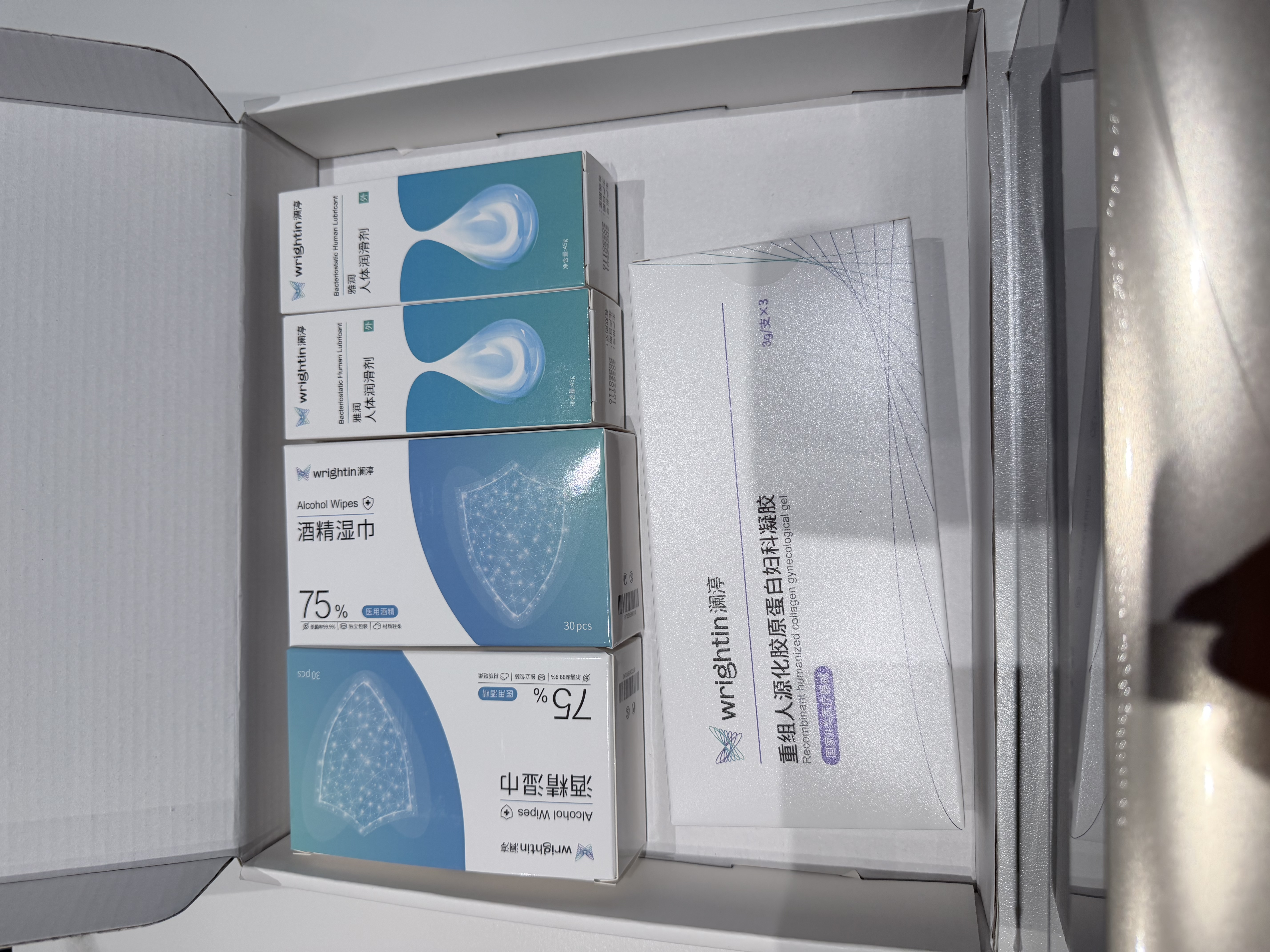 澜渟盆底肌修复仪产后家用修复仪器漏尿私密抗衰女性康复治疗仪训练器 实拍图