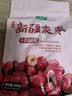 十月稻田 新疆灰枣 500g 若羌大枣 红枣 桂圆银耳煲汤煮粥泡水 即食零食 实拍图