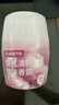 网易严选浴室香氛香薰空气清新剂车载香薰卫生间厕所除臭剂除异味300ml*4 实拍图