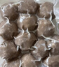 海霸王潮汕牛肉丸200g*5袋2斤肉含量90%+火锅食材烧烤 实拍图