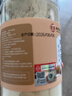 西知堂猴头菇粉250g长白山纯猴头菇细粉打粉养护胃养生熟粉早餐代餐粉 实拍图