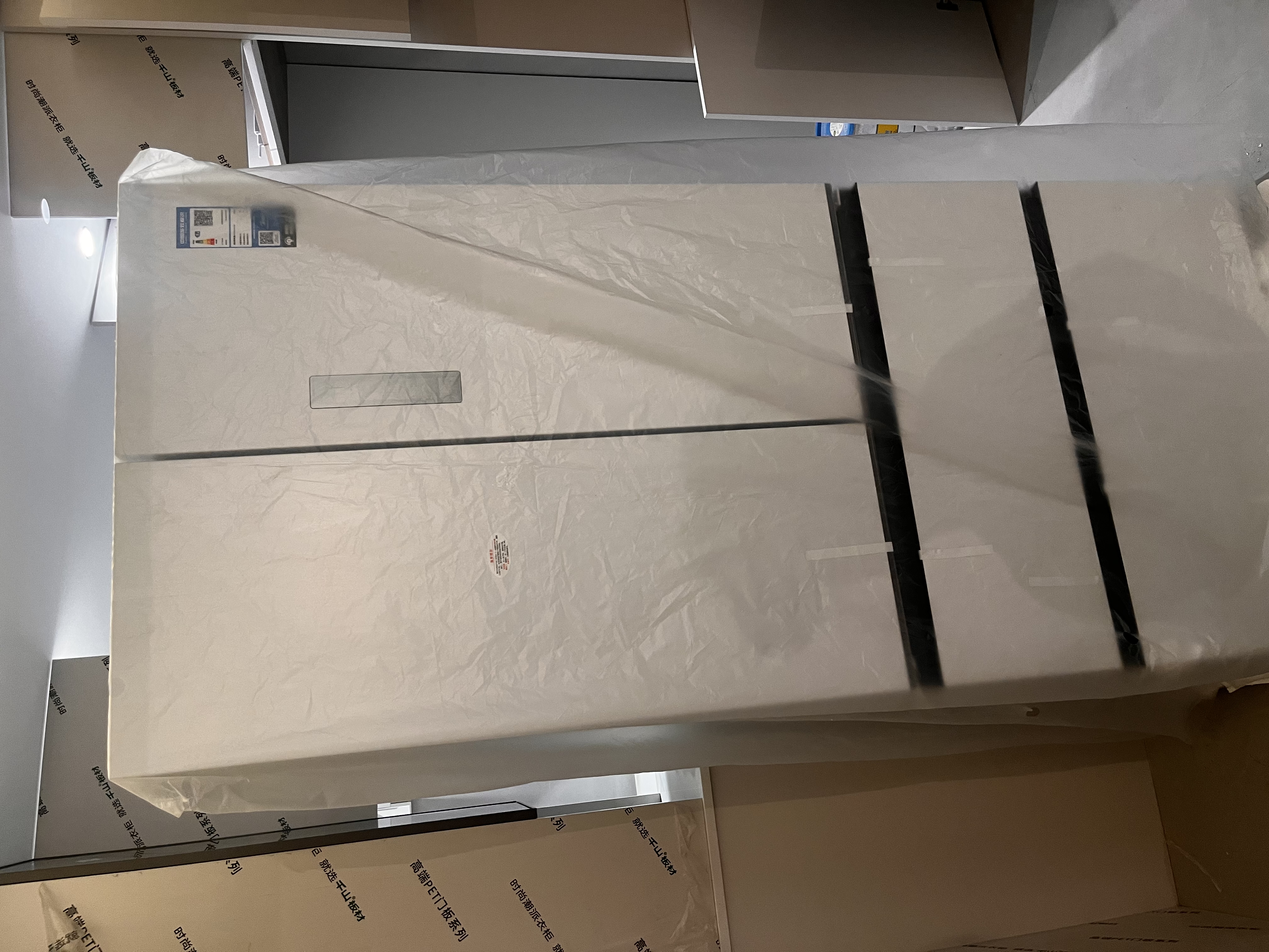 美的M60机皇550法式四开门冰箱523L大容量超薄嵌入式双系统2.0除菌制冰白MR-550WUFIPZE国家补贴 晒单实拍图