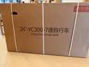 京东京造YC300青少年儿童自行车24英寸禧玛诺7速暑假礼赠好物珍珠白 实拍图