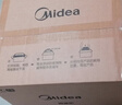 美的（Midea）微波炉经典双旋钮家用小型20L平板式易清洁便捷高效速热杀菌除味随机发货2026新款M202 实拍图