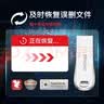 闪迪（SanDisk）512GB USB3.2 U盘 CZ74 读速高达400MB/s 金属高速u盘 安全加密 学习办公投标大容量优盘 实拍图
