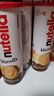 费列罗能多益nutella 榛子巧克力夹心饼干166g 德国进口休闲零食早餐 实拍图