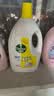 滴露（Dettol）衣物消毒液除菌柠檬3L 99.9%杀菌除螨内衣儿童衣服消毒水配洗衣液 实拍图