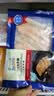 蓝雪智利三文鱼柳300g(银鲑)去骨去刺冷冻鲑鱼独立真空装海鱼海鲜水产 实拍图