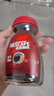 雀巢（Nestle）醇品速溶美式黑咖啡粉0糖0脂*健身燃减防困瓶装90g 实拍图