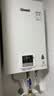 林内（Rinnai）小蛮腰智慧恒温燃气热水器GS41/PB4/GC22/GT11强排式节能全新升级CPU家用室内官方安全全国联保 13L RUS-13GT11恒温经典 天然气 实拍图