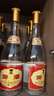 汾酒 黄盖玻汾 清香型白酒 53度 475mL*6瓶整箱 年份随机 实拍图