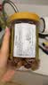 福东海 (非湿式)桂圆肉 无核免剥自然干晒 高州特产龙眼肉250g 泡茶煲汤 实拍图
