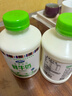 青海湖 鲜牛奶500ml 巴氏杀菌 早餐 营养 实拍图
