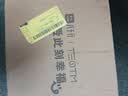 八千行2026年新款煮茶壶电陶炉煮茶器茶具套装烧水煮茶炉养生壶中秋礼品 实拍图