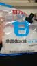 甘汁园冰糖1kg【单晶冰糖】烘焙食品 饮料配料老冰糖调料糖水伴侣花茶 实拍图