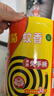 榄菊免拆蚊香36圈/筒无烟型 蚊香盘加大盘基孔肯雅热免手拆盘香 实拍图