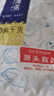 赶海弟 八星淡干大虾皮250g 可打粉 虾米皮 海米干 紫菜汤 源头直发包邮 实拍图
