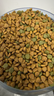 麦富迪狗粮 藻趣儿狗粮幼犬粮牛肉螺旋藻 呵护肠胃7.5kg/15斤 实拍图