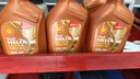 壳牌（Shell）动力橙单次小保养卡0W-30 SN/C3 6L 含机油+机滤+工时 汽车保养 实拍图