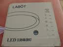 拉伯塔（LABOT）超薄LED三防灯吸顶 圆形防尘防潮防虫浴室阳台灯卧室灯 过道走廊灯 20W 白光 实拍图
