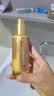 欧莱雅护发精油霜90ml 护发0油感精油男女修复干枯毛躁不油腻 实拍图