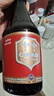 智美红帽/蓝帽啤酒 330ml*8瓶 精酿 比利时进口 聚会送礼 京东自营 实拍图